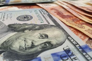В Россию завезли рекордный объем наличных евро