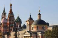 Россию обвинили в нежелании урегулировать конфликт на Украине