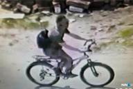 Внимание, розыск