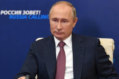 Путин вошел в список кандидатов на Нобелевскую премию мира