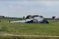 Пострадавшим и семьям погибших при крушении самолета в Кузбассе выделят матпомощь