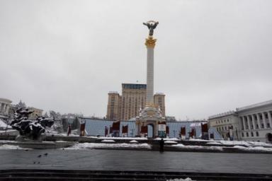 Майдан, Киев
