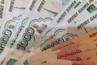 Россияне назвали желаемую зарплату и оценили свой уровень счастья
