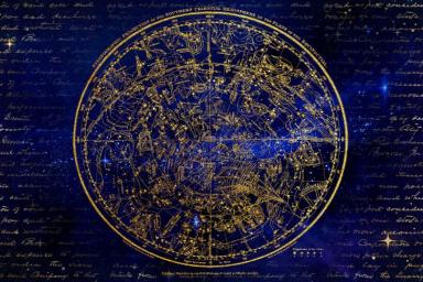 Астрология Звезды