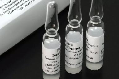 Вакцину «ЭпиВакКорона» начнут выпускать в виде шприц-доз