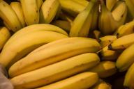 Бананы