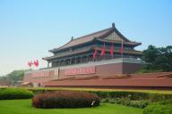 Пекин, Китай