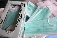 Защитные маски