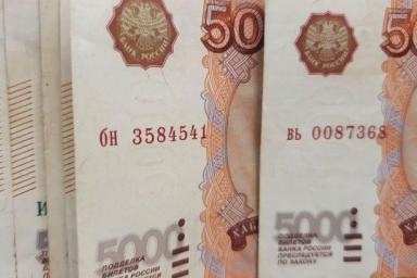 Федерация мигрантов раскритиковала способ повысить зарплаты в России