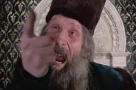 Кадр из фильма Иван Васильевич меняет профессию