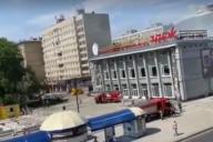 В Саратове загорелся купол цирка