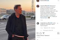 В Петербурге на Невзорова совершено нападение