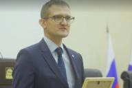 Чиновник объяснил свои нелестные слова о российском городе