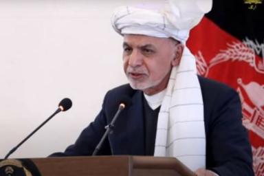 Бежавший президент Гани пообещал вернуться в Афганистан