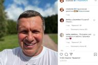 Соловьев спрогнозировал будущее оскорбившего русских комика