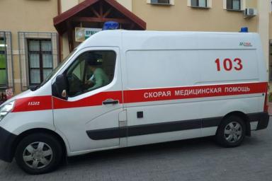 По факту гибели пациентов во Владикавказе возбуждено уголовное дело