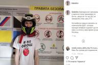 Иван Бакаидов