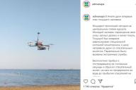 Дрон на пляже