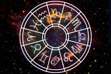 Астрологический прогноз на неделю с 9 августа по 15 августа 2021 года