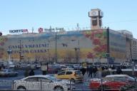 Киев, Майдан