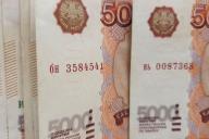 Кредит, деньги