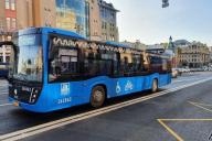 Житель Новокузнецка лишился 20 млн рублей за проезд в автобусе