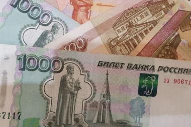 Доход от накопительной пенсии в России оказался меньше инфляции