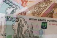 В России упростят получение ипотеки
