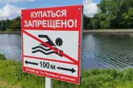 В Анапе сняли запрет на купание в море