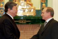 Токаев и Путин