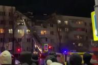 Число пострадавших при взрыве в Набережных Челнах увеличилось до пяти