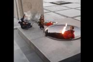 Вечный огонь