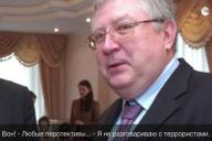 Владимир Лакомов