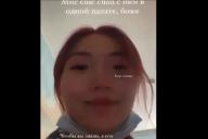 Кадр из видео