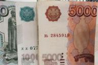 Преступление