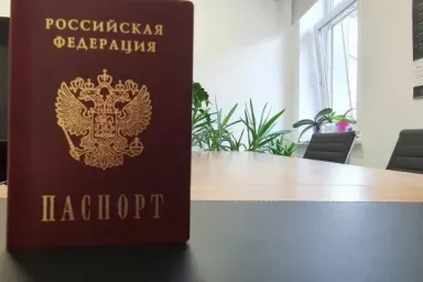 В МВД назвали условия для изъятия загранпаспортов у россиян