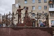 Скульптура