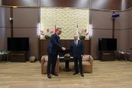 путин вучич