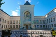 московский патриархат