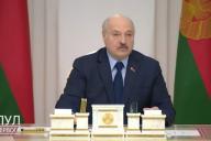 Лукашенко