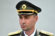 генерал Украины