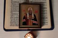 Тихон Беллавин