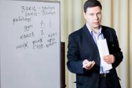 русский язык