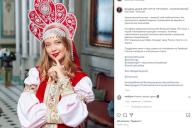 Многодетная россиянка признана самой красивой в мире