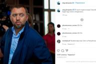 Дерипаска поспорил с Ходорковским об отставке Путина и будущем России