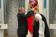 Патриарх Кирилл