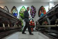 ритуальные услуги