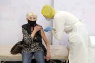 вакцинация