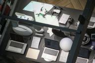 цифровизация