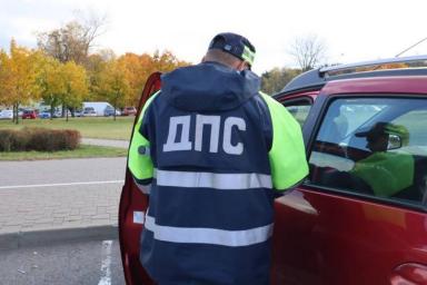 Российских водителей предупредили о рейдах ГИБДД в ноябре